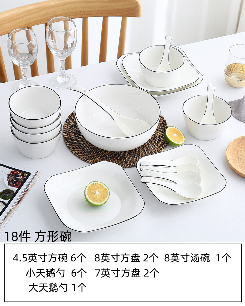 18 Pieces & Square Bowlbowls and dishes suit household 4 people Japanese  Tableware set Simplicity Northern Europe 6 people having dinner ceramics bowls and chopsticks plate Soup bowl