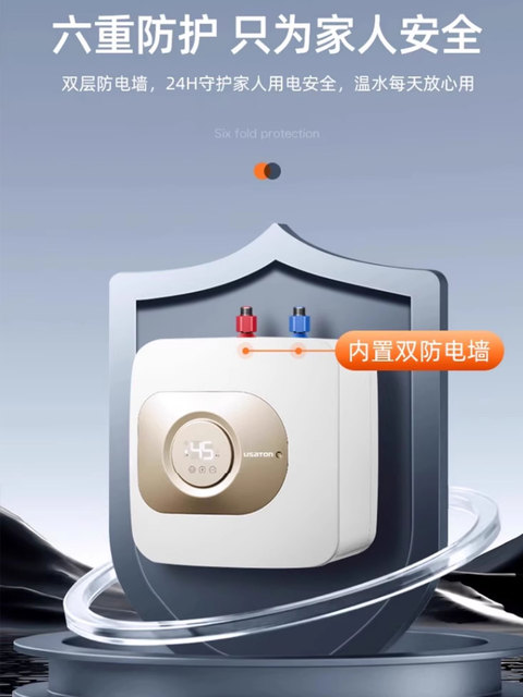 Small Kitchen Water Heater for Home Use, Instant Hot Water Storage, 15L/25L, Kitchen Water Heater, Small Water Heater, Asidanton