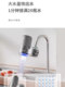 Water purifier faucet household tap water pre-ultrafiltration purifier small kitchen direct drinking water purifier filter