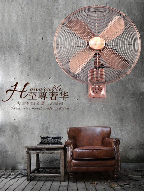 Antique Wall Fan Commercial Wall-Mounted Fan Metal Old-Fashioned Restaurant Hotel Classical Shaking Head Wall-Mounted Fan Commercial Electric Fan