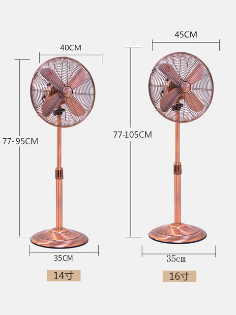 Retro Floor-Standing Fan with Metal Blades for Home and Commercial Use, Restaurant High Airflow Dc Variable Frequency Adjustable Vertical Electric Fan