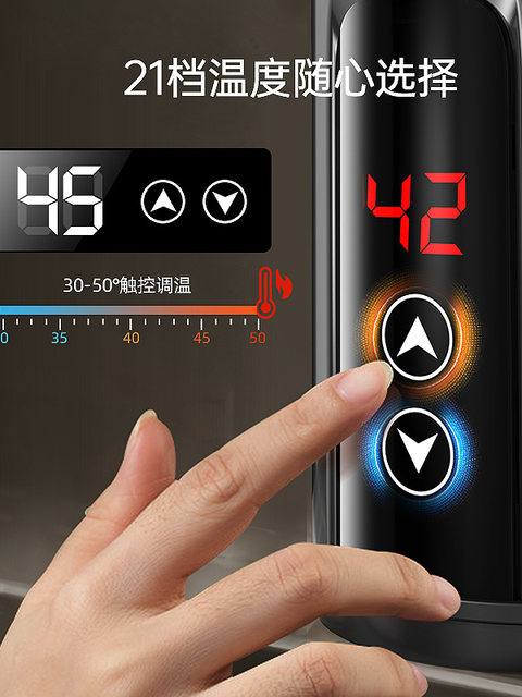 Konka Electric Water Heater Faucet for Home Use, Fast Heating Instant Hot Water Kitchen Appliance, Tap Water Hot and Cold Water Heater