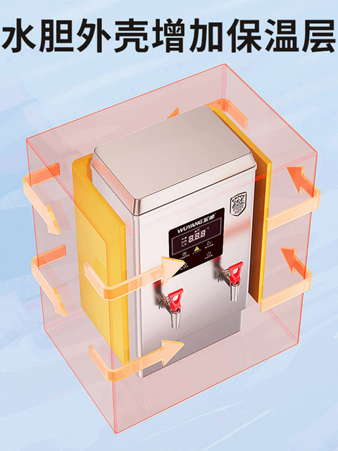 Commercial Water Boiler, Factory Workshop, School, Restaurant, Hospital, Large-Capacity Electric Water Heater, Tank, and Container