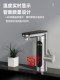 Supor Electric Hot Water Faucet for Home Use, Fast Instant Heating for Kitchen and Bathroom, Tap Water Heating and Water Heater