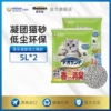 Товары от 佳乐滋旗舰店