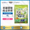 Товары от 佳乐滋旗舰店