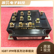 A50L-0001-0209 6DI150A-060 A50L-0001-0175 M 6DI120D-060