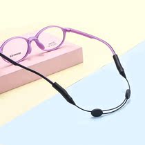 Glasses non-slip rope strap adjustable length childrens glasses lanyard telescopic sports glasses rope anti-slip ear hook
