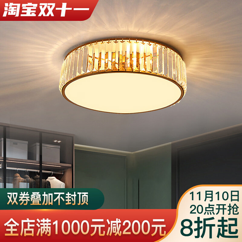 Crystal ceiling light bedroom led room light corridor porch light luxury modern minimalist round secondary bedroom dining room lamps