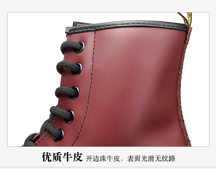 [Zhang San crazy shop] 1460 giúp đỡ cao cherry red Martin khởi động nam giới với Anh ngắn khởi động phụ nữ retro giày boots