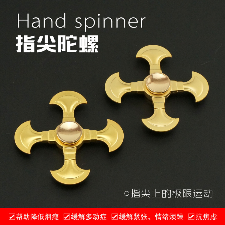 Fidget spinner EDC     - Ref 2614601 Image 14