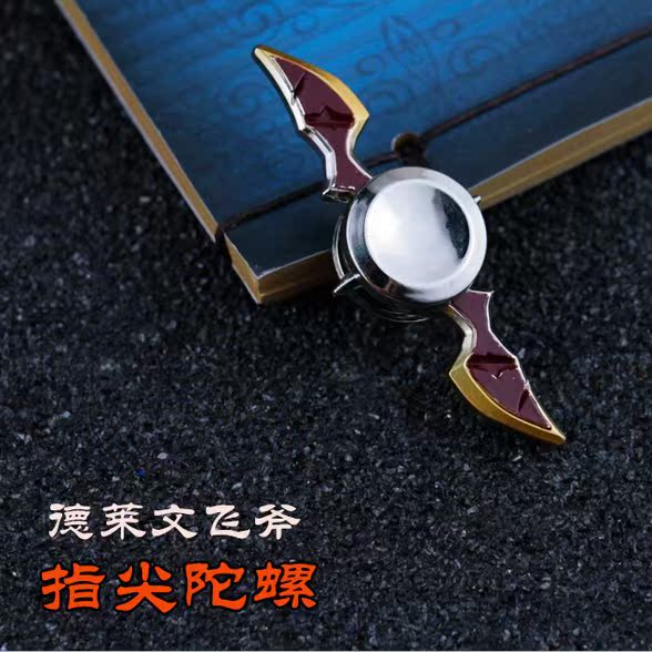 Finger spinner HANDSPINN - Ref 2615614 Image 18