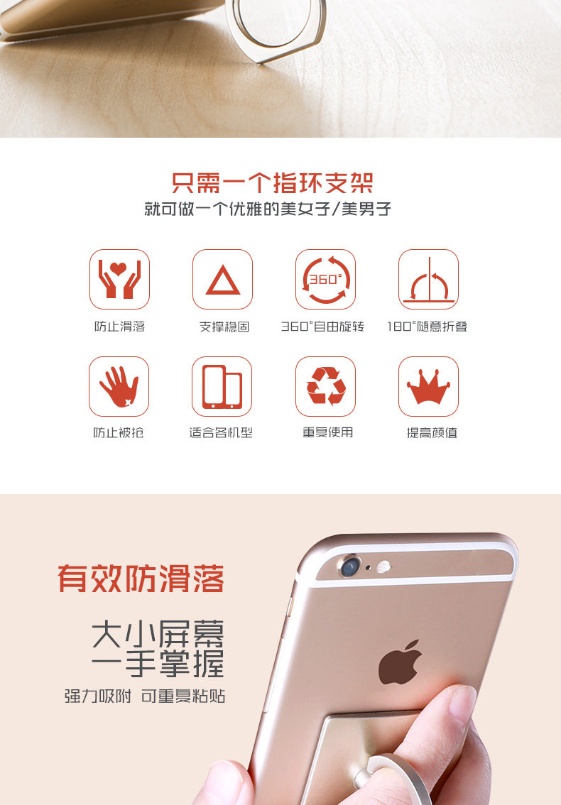 Support téléphone mobile IRING - Ref 1364502 Image 10