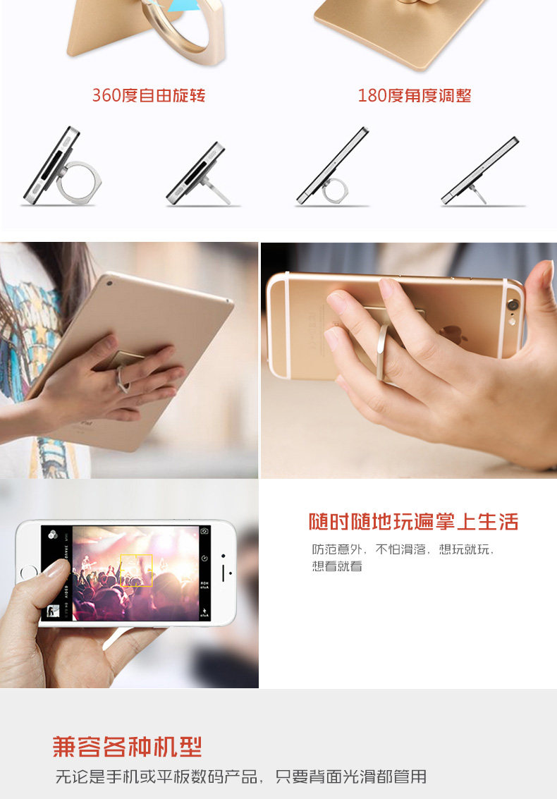 Support téléphone mobile IRING - Ref 1364502 Image 12