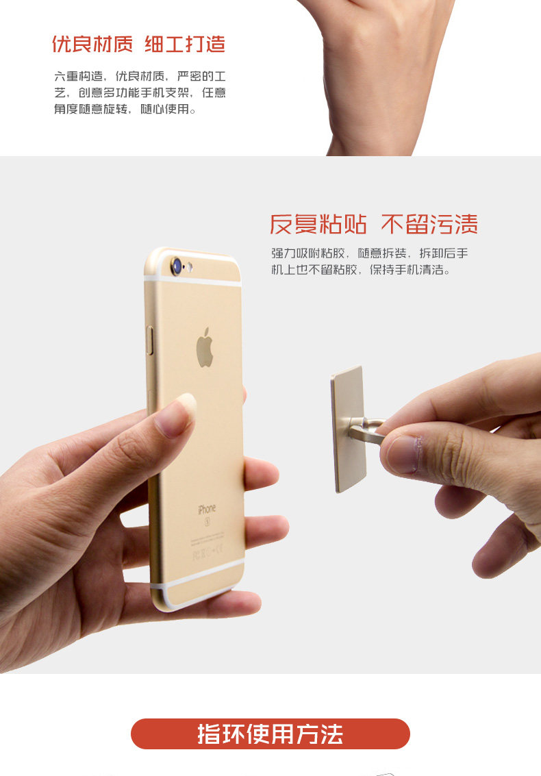 Support téléphone mobile IRING - Ref 1364502 Image 15