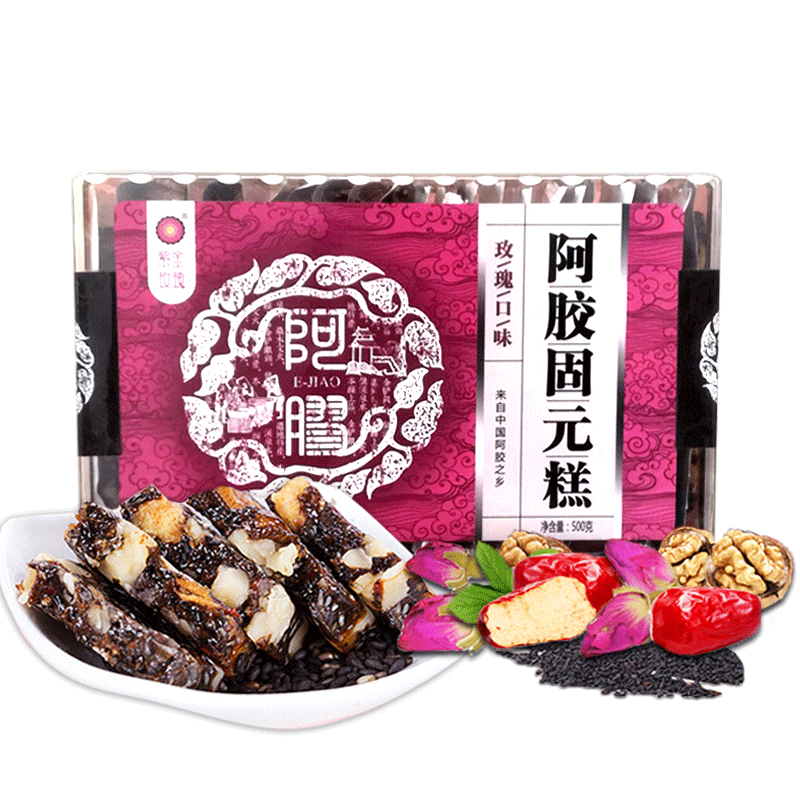 Shandong Pingyin donkey-hide gelatin cake donkey-hide gelatin solid yuan cake donkey-hide gelatin cake gift box set gift 500g ready-to-eat donkey-hide gelatin block handmade