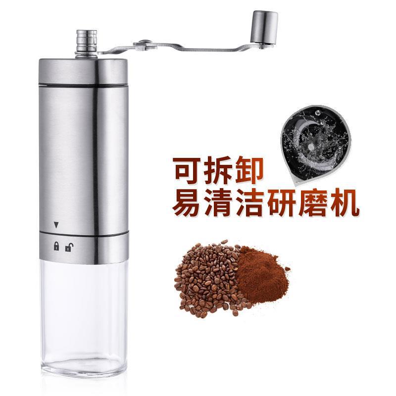 Coffee Grinding Machine Hand Coffee Bean Now Grinding Grinder Walpepper Powder Crushing Machine Small Small Home Portable