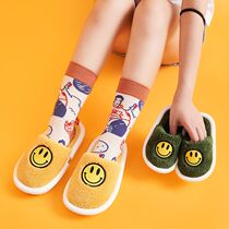 Japanese GP Ladies Autumn Winter Adults Children Indoor Suede Warm Cartoon Laughs Face Home Cotton Slippers Men
