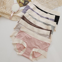 Japanese Modale Underpants Womens pure cotton antibacterial high waist collection and hip-free minimalist comfort Triangle pants