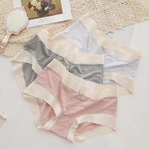 Modale Shapewear Underpants Teen Pure Cotton Mid Waist Lift Hip antibacterial crotch No marks Comfort Triangle Pants