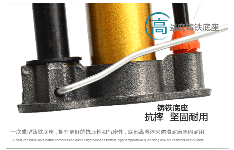 Pompe à vélo - Ref 2389185 Image 11