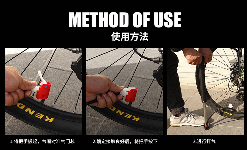 Pompe à vélo - Ref 2389185 Image 17