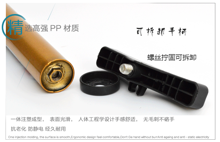 Pompe à vélo - Ref 2389185 Image 8