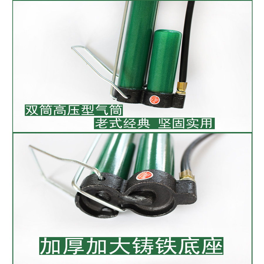 Pompe à vélo - Ref 2390611 Image 10