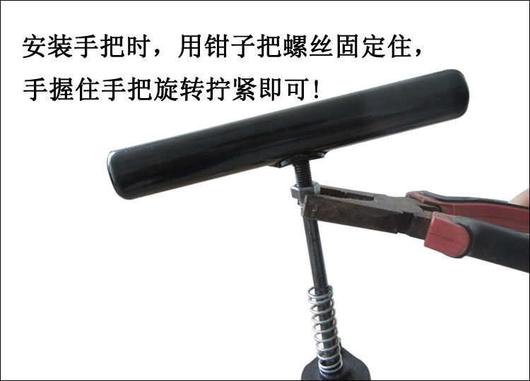 Pompe à vélo - Ref 2390611 Image 9