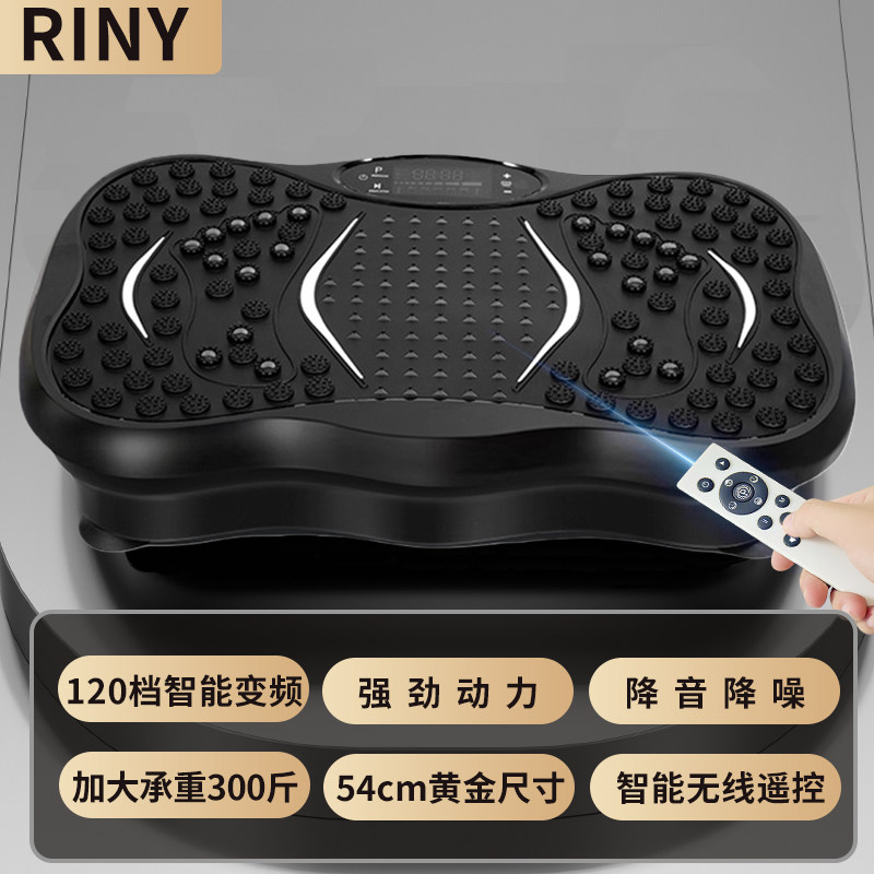 Тренажер для похудения RINY T310 черный
