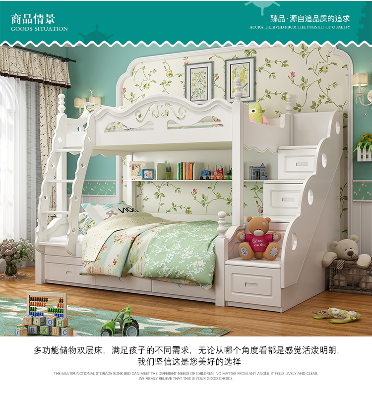 Châu Âu chiều cao giường công chúa rắn giường gỗ Hình sự kỳ thị đa chức năng môi trường nam và nữ giường ngủ giường trẻ em - Giường giường lưới cho bé