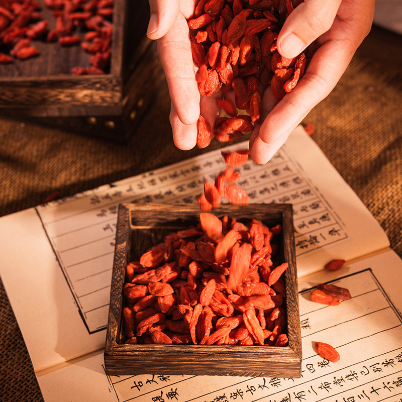 Zhengzong Ningxia China Ningxia Ningte Level Free of washing wild red wolfberry New goods farmhouse seed Chinese holly 250g grams