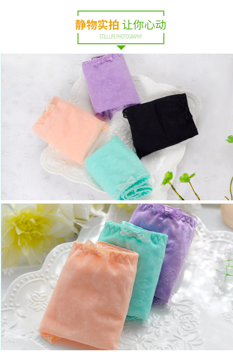 Bướm Anfen đồ lót nữ khâu lưới Ren trong suốt 3 bộ phụ nữ cao eo siêu mỏng boxer hộp quà tặng quan lot in hinh ngo nghinh