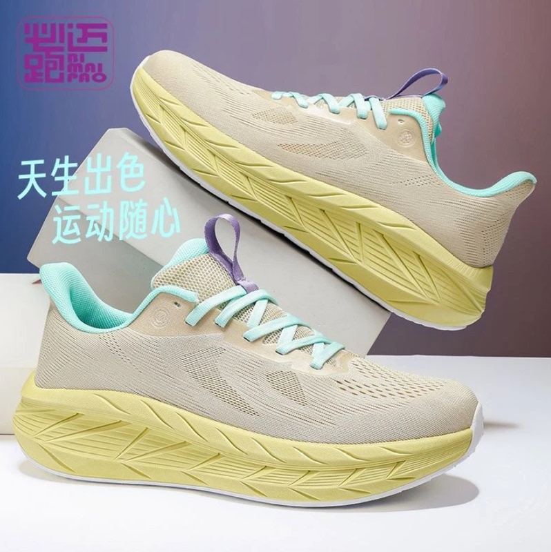 Bimax Pure2.0 Shock-Absorbing Breathable Sports Shoes Spring and Summer Model Aerobics Comfortable Non-Slip Running Shoes for Women
