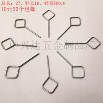New simple pick-up pin all kinds of mobile phone key pin equipment reset pin reset pin