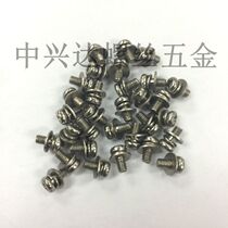 Round head pan head three combination screw cross with spring pad gasket meson 7 screw combination M3