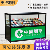 Smoke Counter Glass Smoke Cabinet Convenience Store Supermarket Display Cabinet Tobacco Specialty Tobacco Wine Cabinet Small cigarette cabinet Ginza Ginza