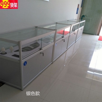 Boutique Showcase Cabinet Products Show Shelf Shelf Modern Minima Display Shelf Glass Cosmetics Jewelery Gift Shelf