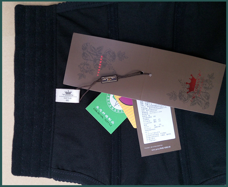 Corset luxueux en spandex - Ref 675158 Image 13