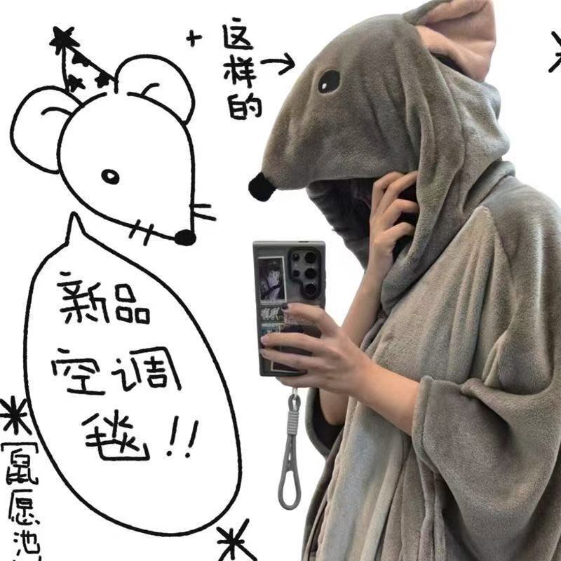 New Gray Mouse Hooded Cape Cute Poncho Kawaii Casual Air Conditioning Blanket Mouse Cape Popular Blanket