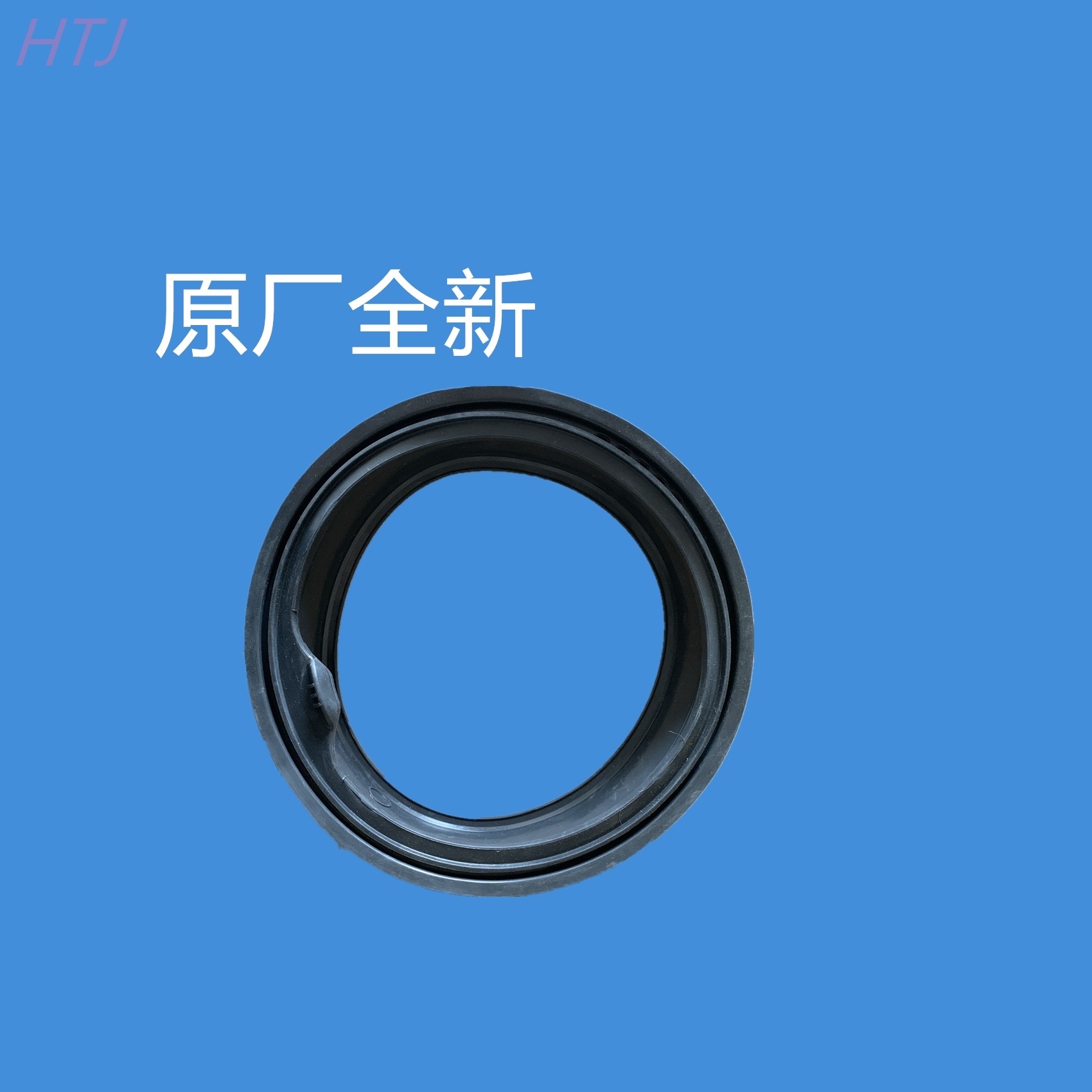 WNF80242XS drum washing machine waterproof door seal sealing rubber ring accessories