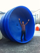 Manufacturer Direct Sales Super Large Number Aquaculture Fish Vegetable Symbiosis Special Plastic Bucket Fish Fry Breeding Vegetable Rubber Barrel