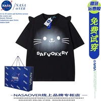 Черный, трехмерный, хлопковый