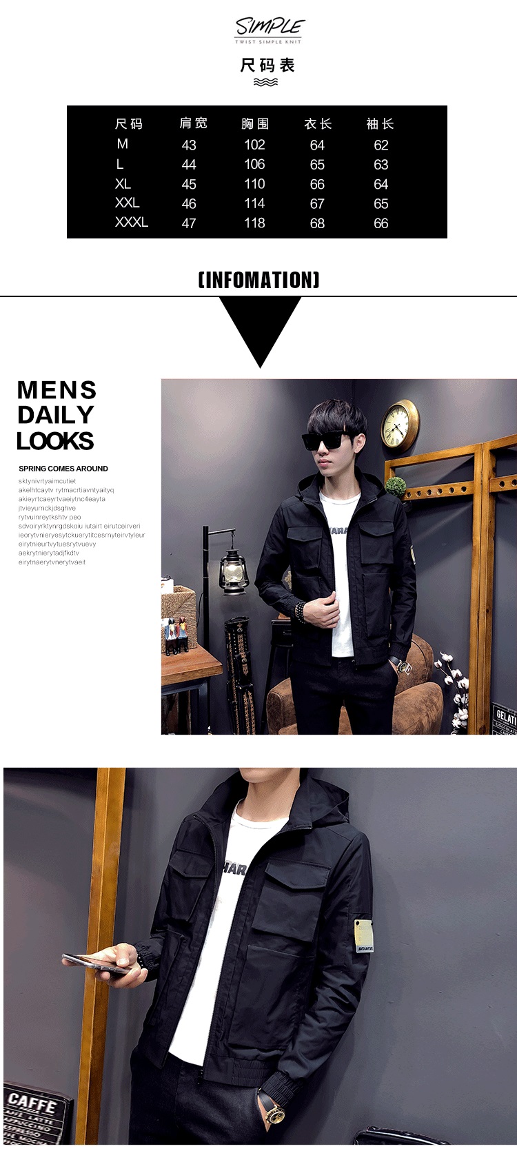 Blouson homme manches longues - Ref 3116256 Image 8