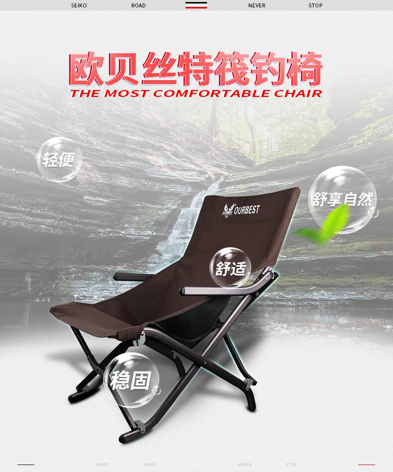 Obest raft fishing chair new arrival: 🎣 The new favorite for fishing on ...