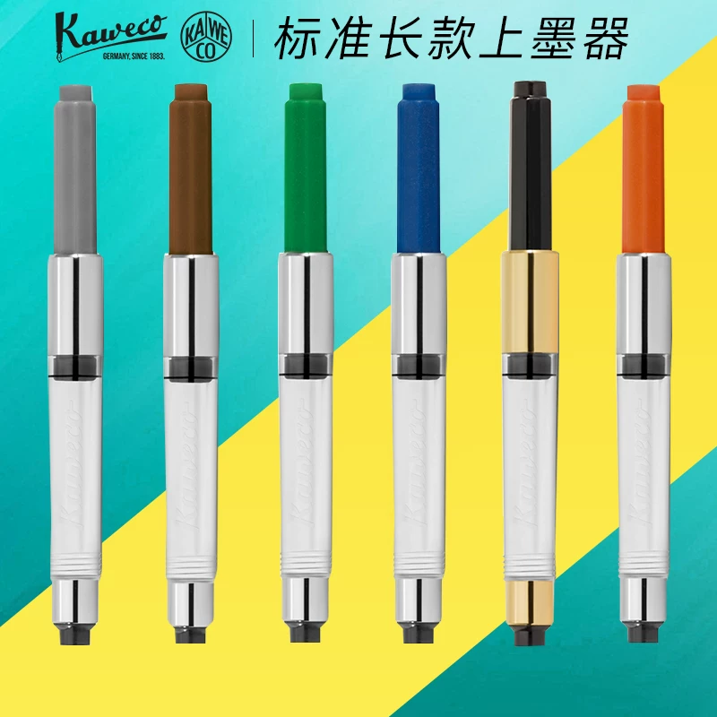 Немецкий KAWECO стандартная длинная чернильная прозрачная вращающаяся поглотитель чернил принадлежности европейский стандарт универсальный