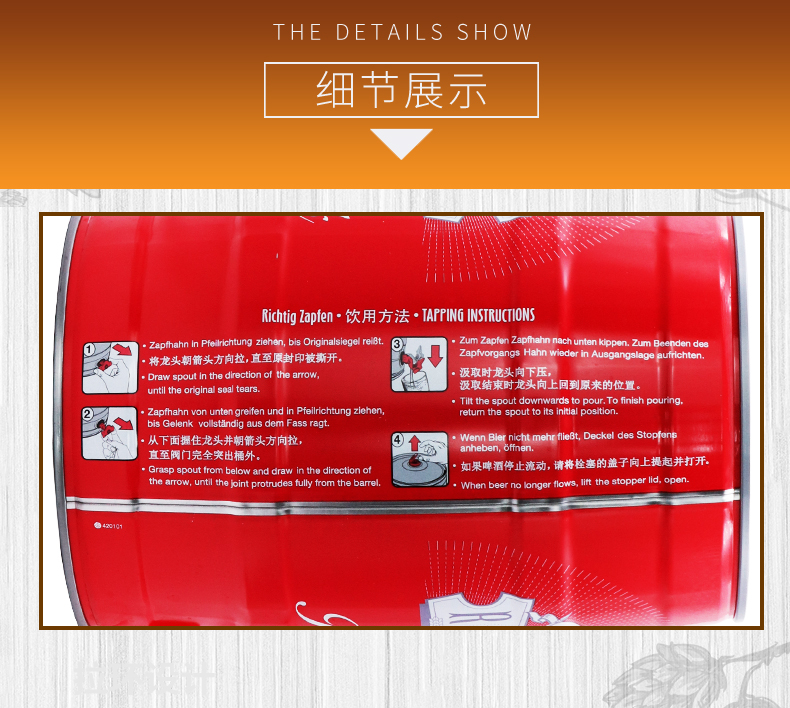 图片关键词