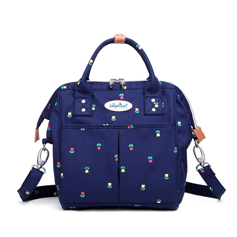 Mommy bag small number fashion multifunction inclined satchel handbag light and waterproof baby out bag double shoulder mother and baby bag