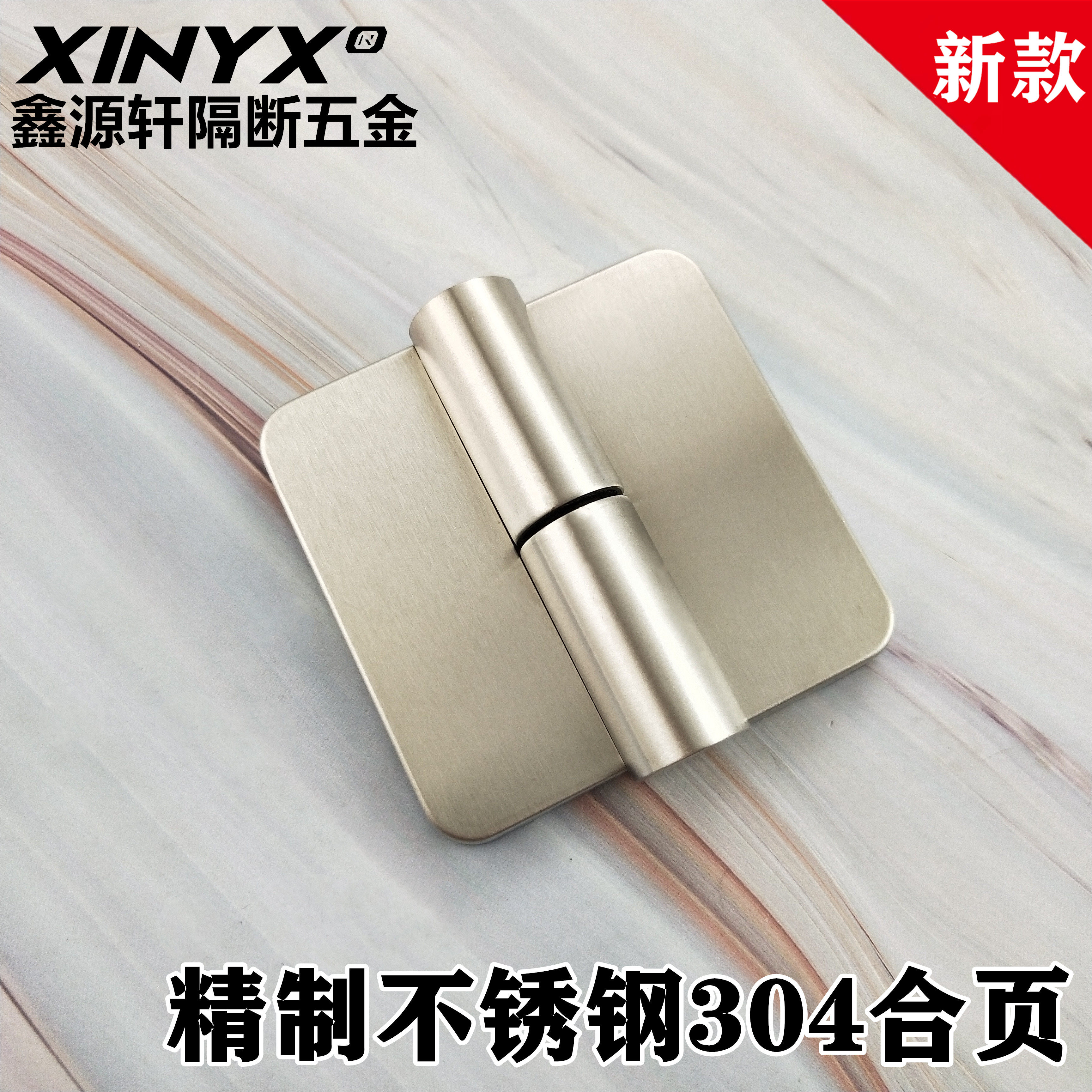 Public Make-up Room Separator Five Gold Accessories Stainless Steel 304 Squared Flat Door Hinge Toilet Lift Self Closing Hinge