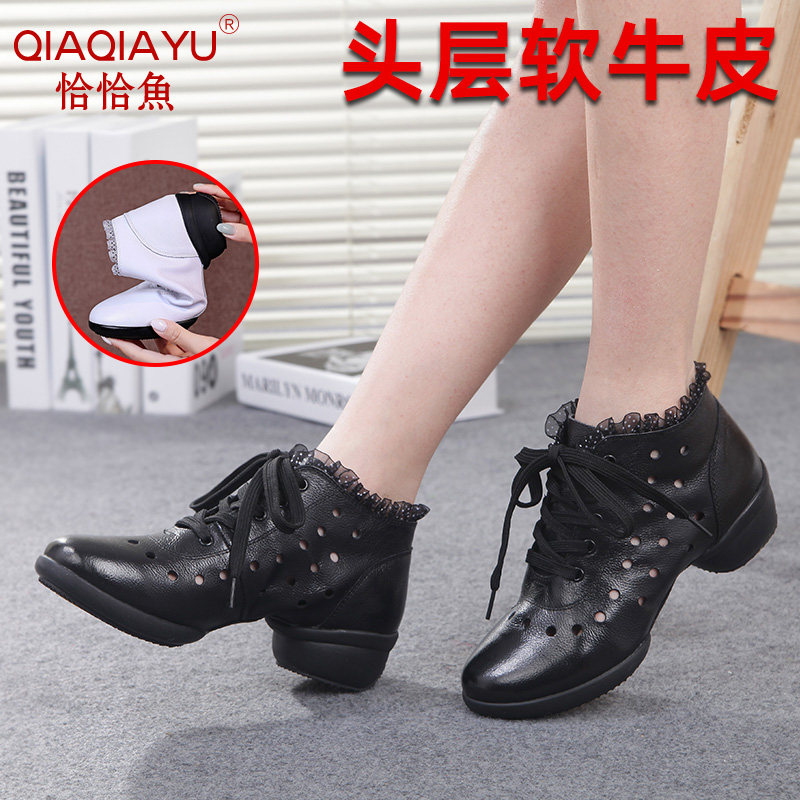 Chacha Fish Square Dance Shoes Dance Shoes Breakthrough Soft Soft Soft Soft Soft Soft Soft Software Dance Shoes